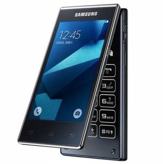 Smartphone-Clamshell Samsung SM-G9198 ist erschienen!