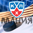 KHL-Manie