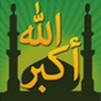 Muslim Pro: Azan, Koran, Qibla