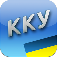 Strafgesetzbuch der Ukraine