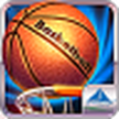 Pocket Basketball