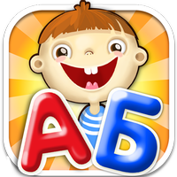 Abc und Alphabet für Kinder