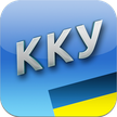 Strafgesetzbuch der Ukraine